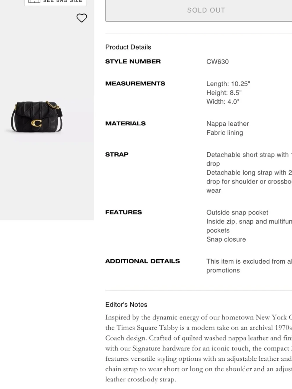 Coach Qlt Wsh Tabby 26 Brass/ Black - Picture 11 of 11